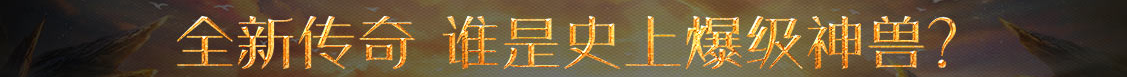 经济行指数动态